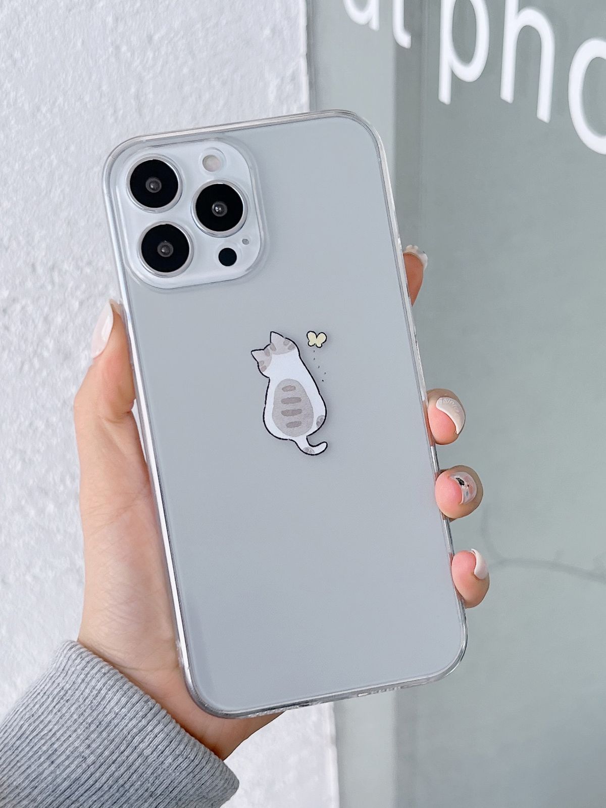 Cute Sleeping Cat Cover